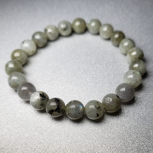 Mala Bracelet